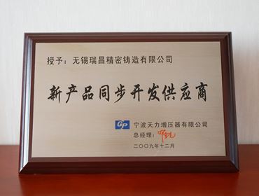 Other honors